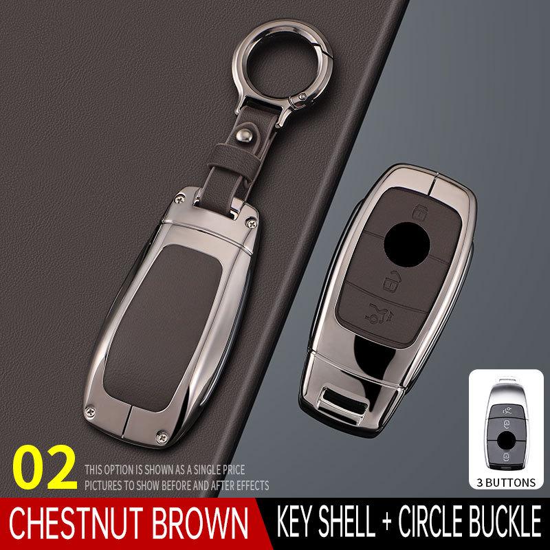 High-Grade Key Case for E300L, GLB220, C260L, GLE350, A200L Models - Male Shell Buckle Bag