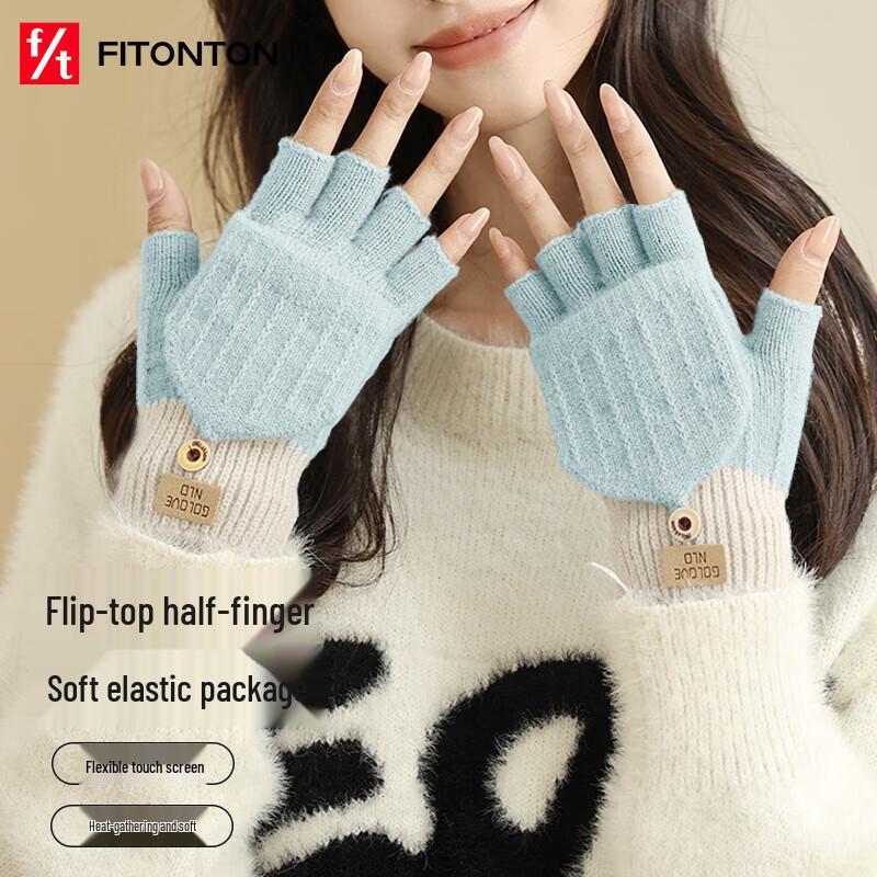 

FitonTon Women s Touchscreen Flip-Top Half-Finger Winter Gloves