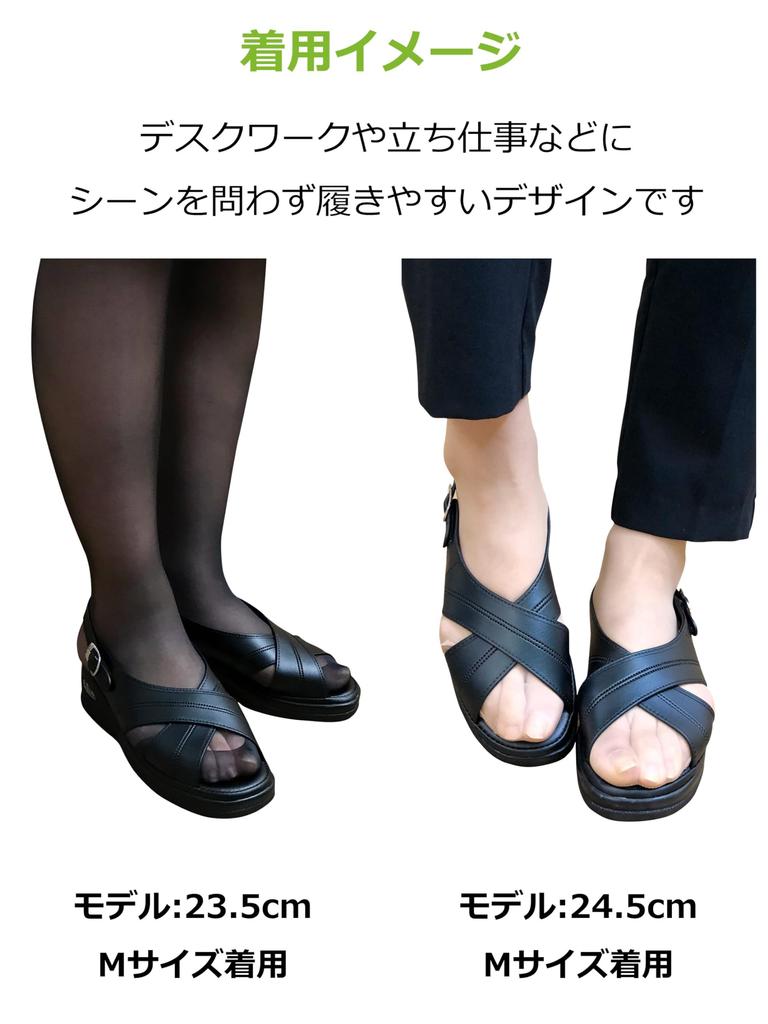 STRIX DESIGN Air Cross Krankenschwester Größe Büro Sandalen mit Luft Bequem für Krankenpflege und Büro Damen Sandalen, Schwarz, LL, Sohlen, Leichtgewicht, Arbeit,