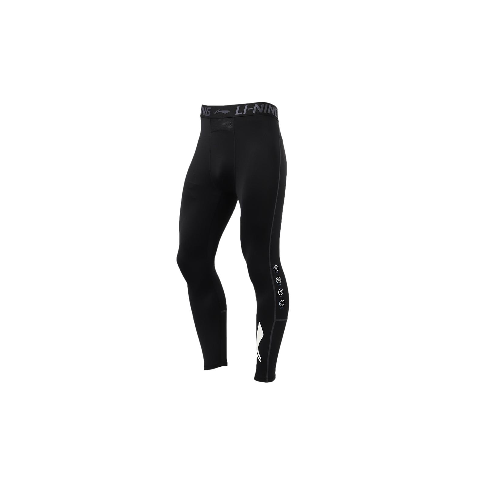Li Ning Fitness Series Knitted Sweatpants Men s AULR057-1 M