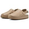 Nike Calm Mule Hemp Pánské tenisky Hnědé FD5131-200