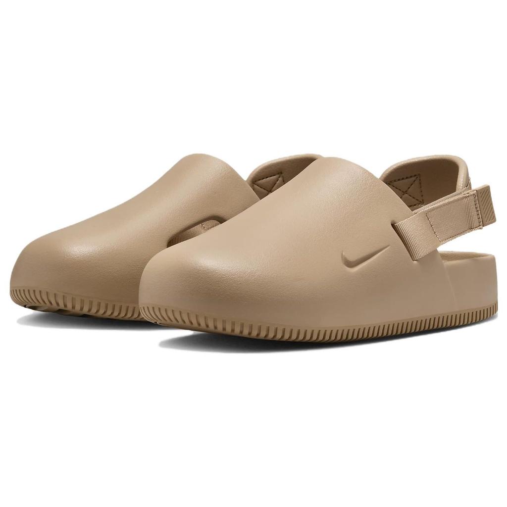 Nike Calm Mule Hemp Men Sneakers Brown FD5131-200