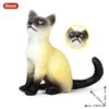 Oenux Kitty Dog Animals Model Action Figure Siamese Husky Pug Rottweiler Puppy Figurines PVC Cute Collection Toy Kids Gift