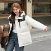 Padded Clothes Women's Hong Kong Style Loose Padded Jackets Splicing Bread Clothes Winter Korean Version Thickened Down Padded Clothes Tide