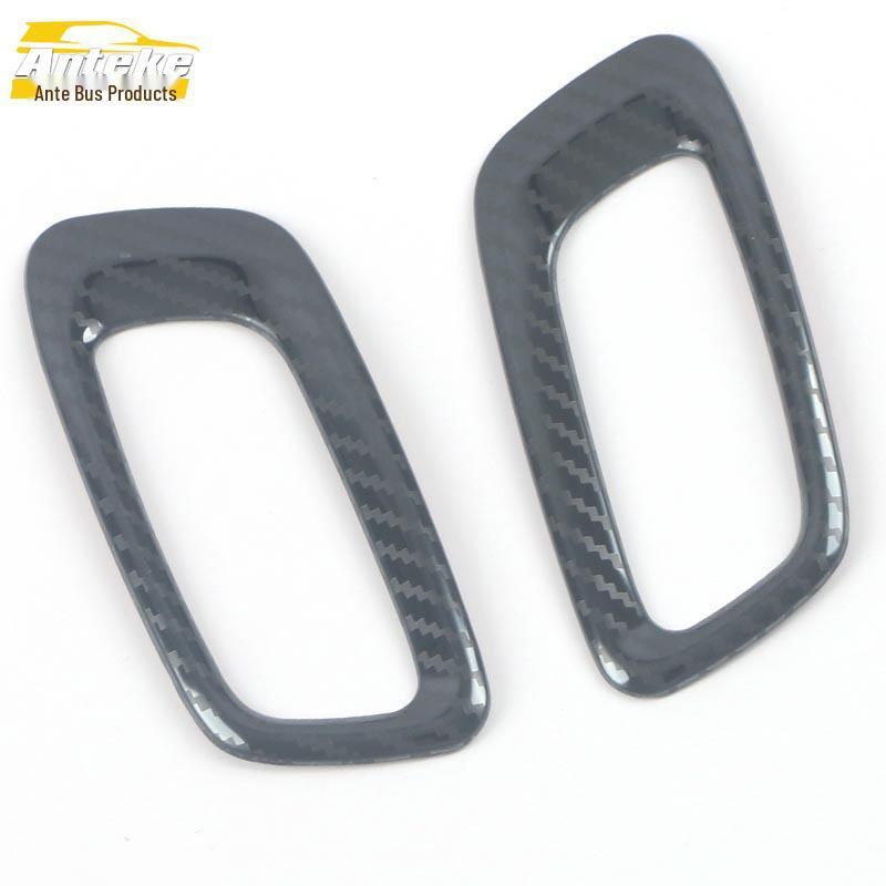 

21 Model Shadow Leopard Front Panel Air Vent Ring & Center Console Vent Patch Accessories