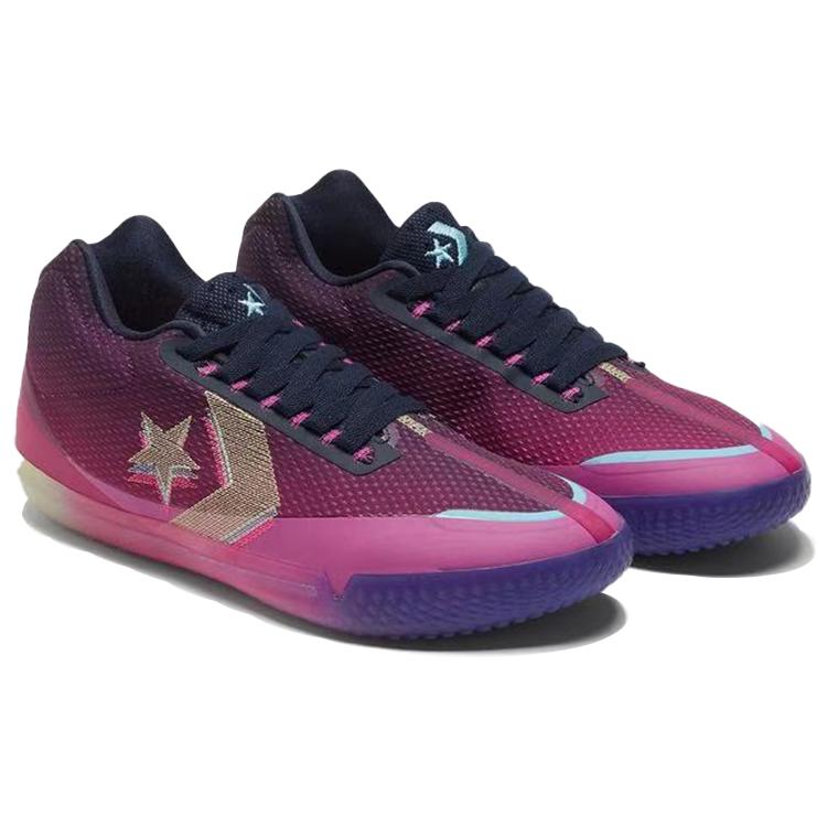 All Star Bb Evo Converse 'Heart of the City - Shanghai' 170290C