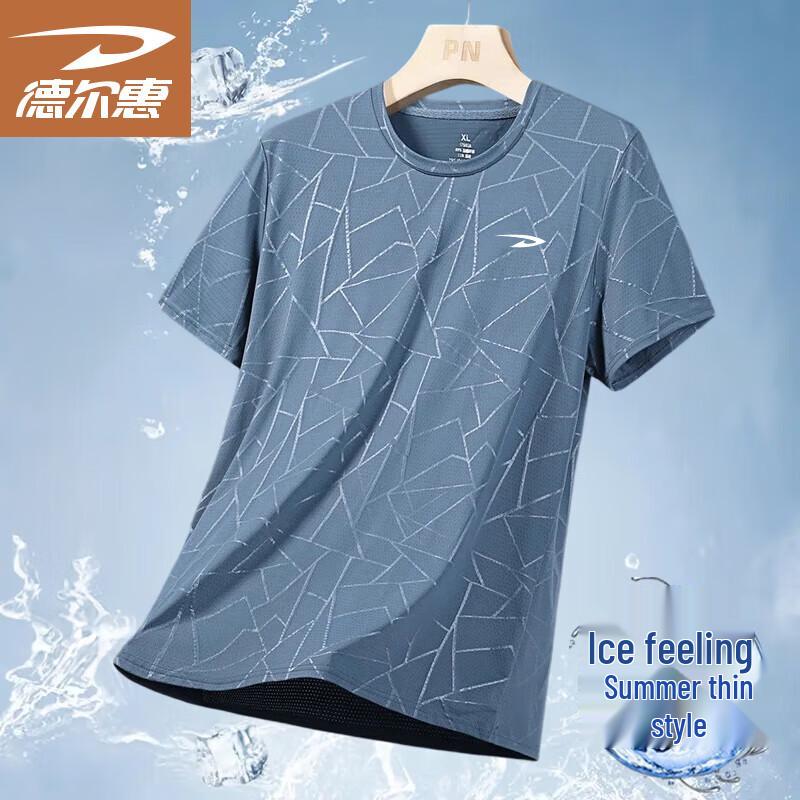 Deerhui Men s Ice-Feel Casual Short Sleeve T-Shirt 5XL