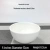 Shengxinhui Commercial White Ceramic Restaurant Bowls