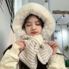 Autumn Winter Japanese Style Cute Plush Ear Protection Scarf Hat Integrated Knitted Fleece Lined Thickened Warm Wool Lei Feng Hat