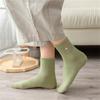 New Fashion Embroidery Cute Cartoon Mushroom Patterned Socks Casual Hipster Unisex Funny Gift Christmas Sokken Dropship