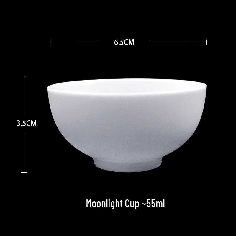 ZISIZ Chaoshan Gongfu Teacup Set