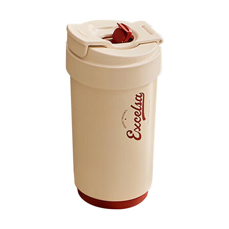 Supor 450mL Double-Layer Ceramic Insulated Straw Coffee Mug