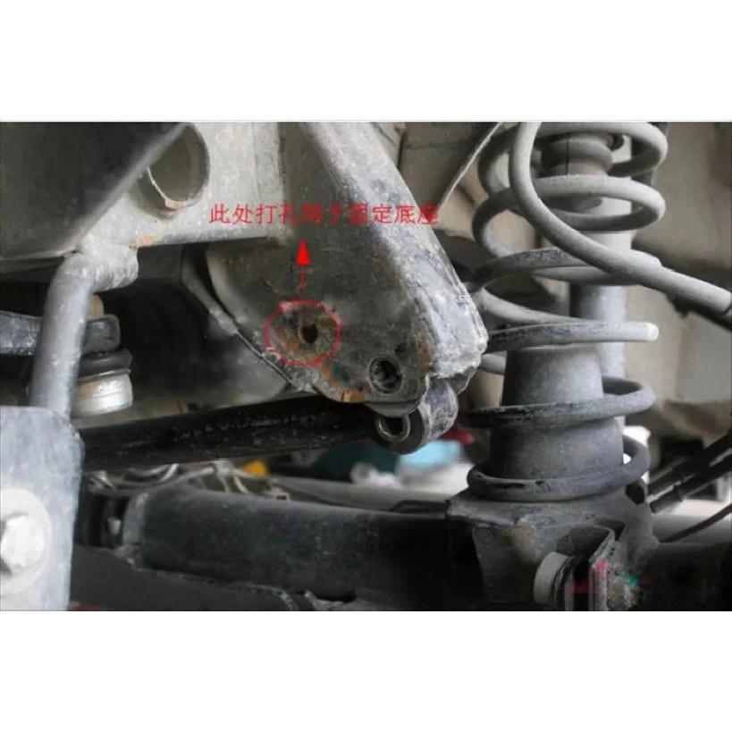 For Suzuki Jimny JB43 JB23 2007-2017 - 2" Lift Front Rear Panhard Rod Relocation Bracket Offroad 4X4 Accessory