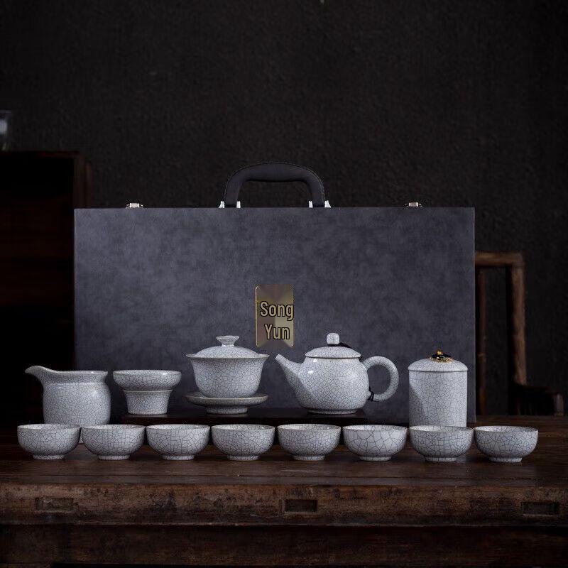 Qianyu High-End Ru Kiln Ceramic Tea Set