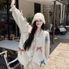 2025 Women's Sweet Age-Reducing 3D Bow Knit Sweater, Summer Ruffled Loose Design