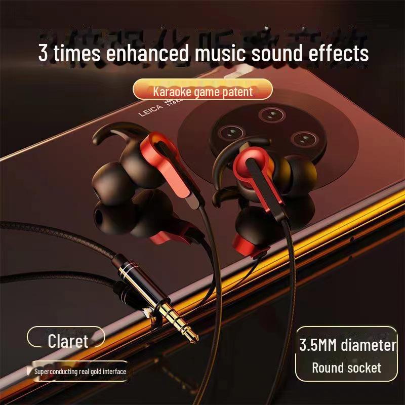 

Игровые наушники-вкладыши с шумоподавлением Type-C для Huawei — внутриканальные, проводные, идеально подходят для киберспорта с позиционным звуком. Gaming model, 3.5mm interface