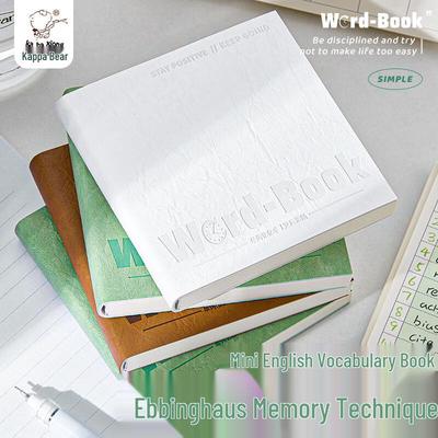 Kabaxiong English Vocabulary Notebook for Students