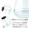 KOGU Coffee Kogu Unbreakable Coffee Made in Dishwasher and Microwave Holds 7 Shimomura Kihan Server, 1100ml, Japan, Safe, Lightweight, Graduations,