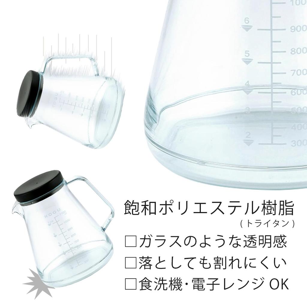 KOGU Coffee Kogu Unbreakable Coffee Made in Dishwasher and Microwave Holds 7 Shimomura Kihan Server, 1100ml, Japan, Safe, Lightweight, Graduations,