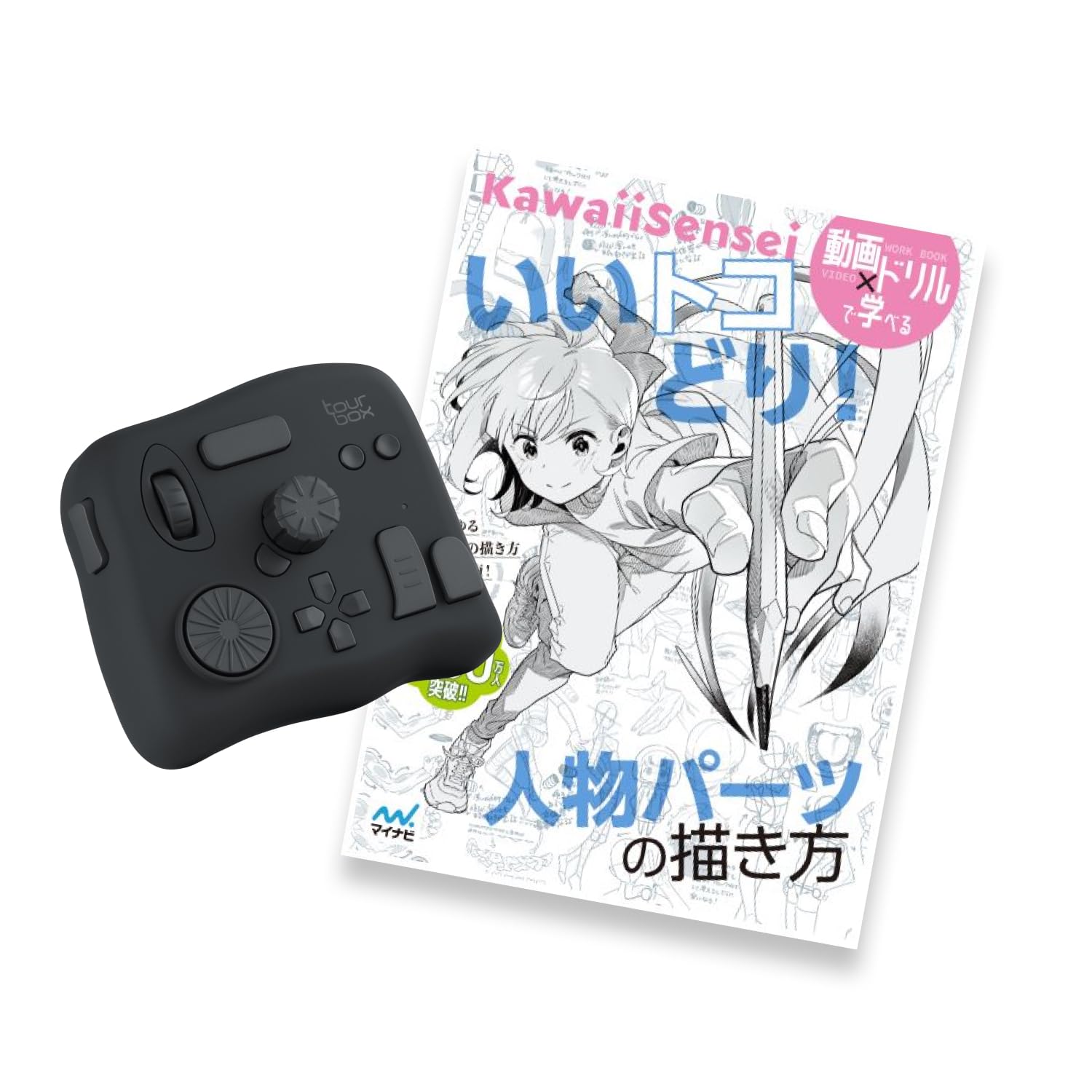 

TourBox NEO KawaiiSensei Best of Human Creative Original Mouse Film Beginner [Official Store] The Parts Bundle. Left-Handed Device, Manga,