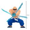 Banpresto Dragon Ball Gmateria KAMESENNIN