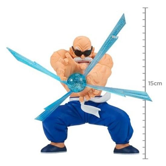 Banpresto Dragon Ball Gmateria KAMESENNIN