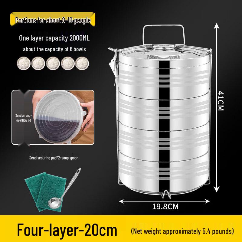 Naijiang Large Capacity Multi-Layer Insulated Stainless Steel Lunch Box