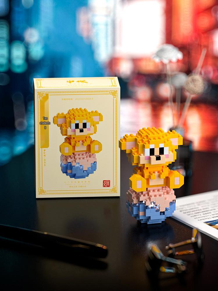 Zodiac Planet Building Blocks - Compatible with LEGO, Trendy Assembly Toy Gift for Kids