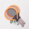 ibasenice Kids Racquet Set with Ball - BadmintonTennis, 49 x 28.5cm, Orange, Lightweight EVA Soft, Kids' Toy, Outdoor Play, Park, Beach