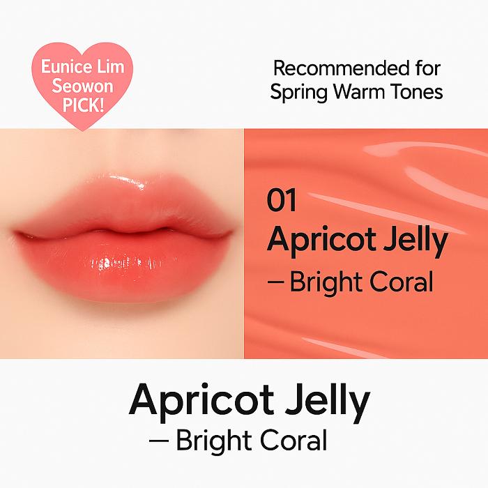 Daiso Cococaga by Forencos Nyang Jelly Glow Tint (01 Apricot Jelly