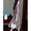 Demana Women's French Style Mulberry Silk Seven-Sleeve A-Line Dress