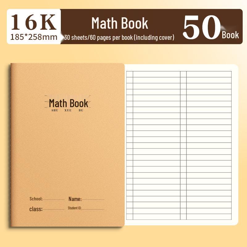 16k Language Composition Notebook - 400 Grids, Ideal for 3rd To 6th Grade Students