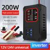 Multi-function 12V/24V To 220V Car Truck Inverter Charger with Mobile Phone Socket