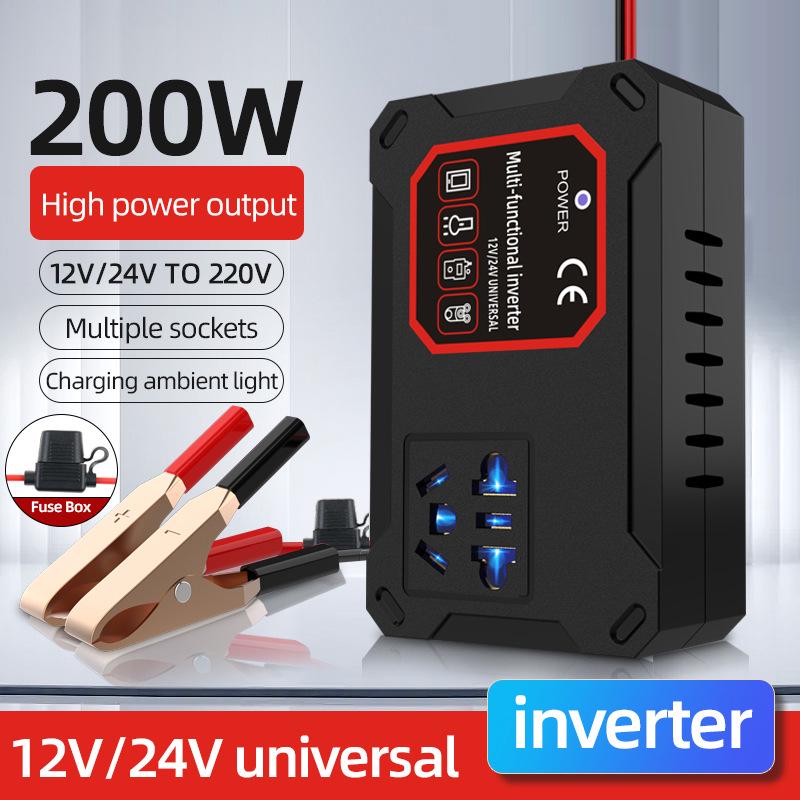 Multi-function 12V/24V to 220V Car Truck Inverter Charger with Mobile Phone Socket