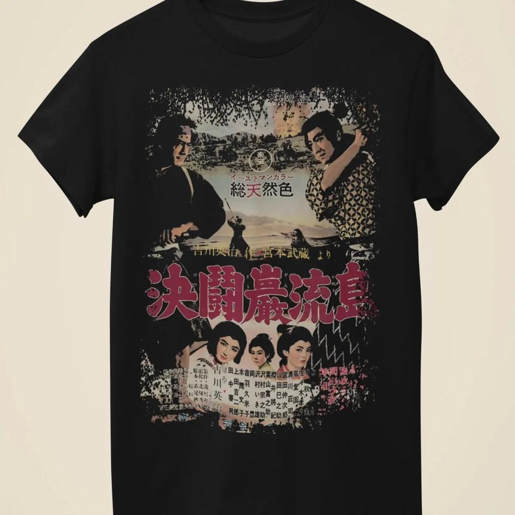 Samurai Iii Japanese Movie Poster Inspired Black T Shirt Vintage Streetwear Top For Everyday Wear Stylish Fashion Soft