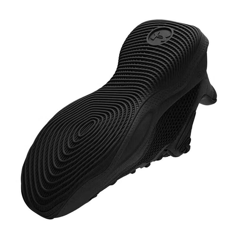 Under Armour Splash Durable Low-Top Basketball Shoes