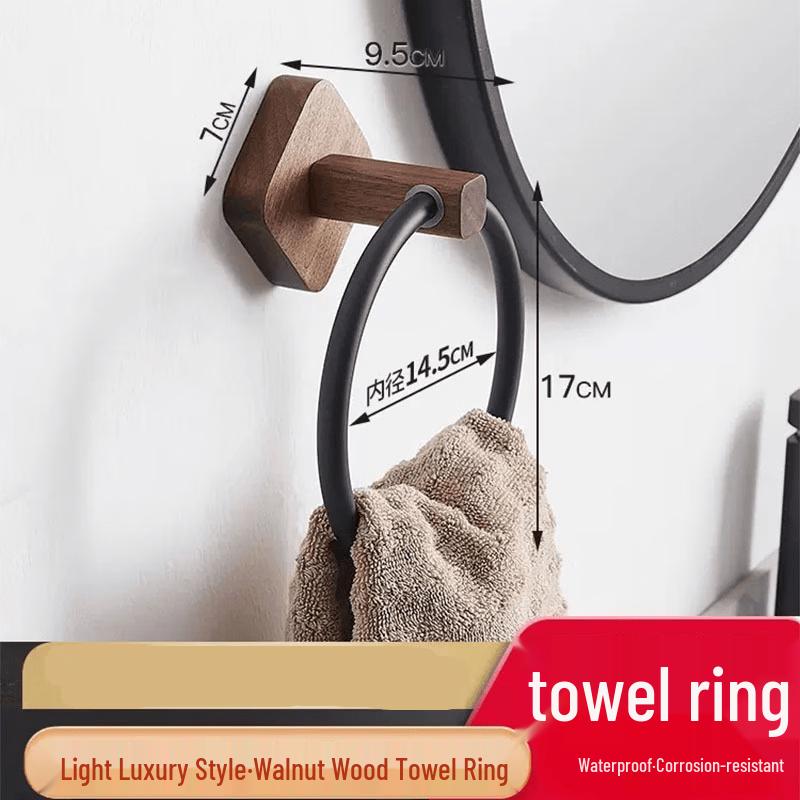 

YIXI Walnut & Black Square Base Towel Ring