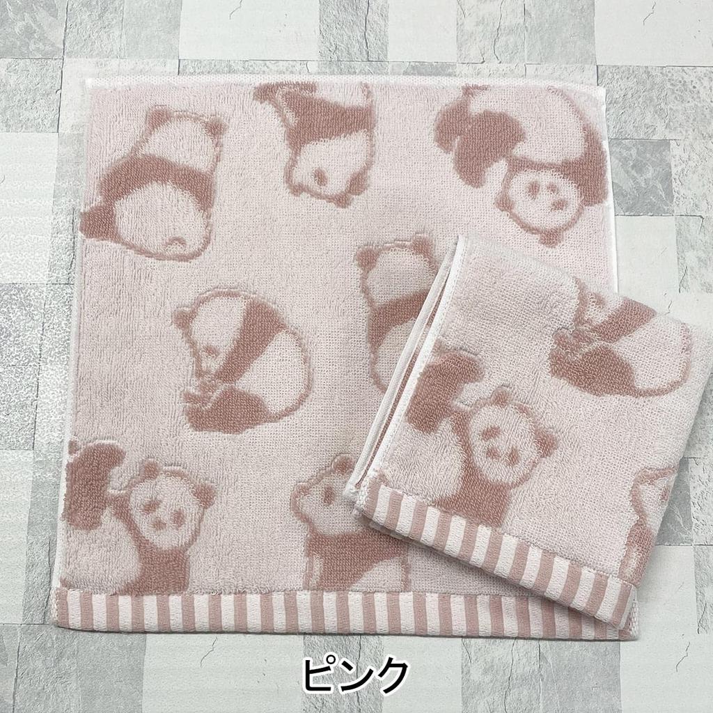 Imabari Towel Set of Panda Made in Pocket Perfect for Animal Black and Square of Handkerchiefs, 3, Pattern, 25x25cm, Japan, Cute, Adorable, 100%