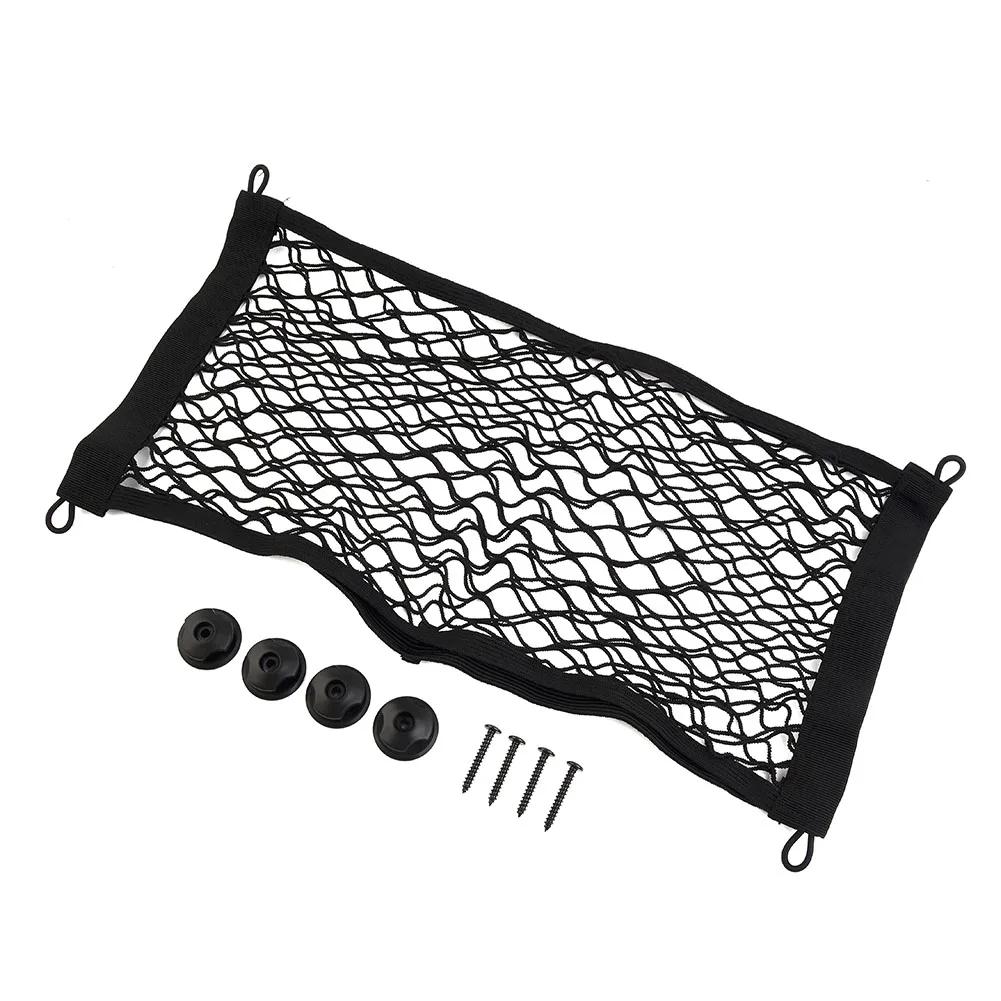 25x50cm Car Back Rear Trunk Storage Net Seat Elastic String Organizer Large Auto Stretch Storage Net For Truck Motorhome