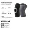 Xianluozi Thermal Knitted Knee Support