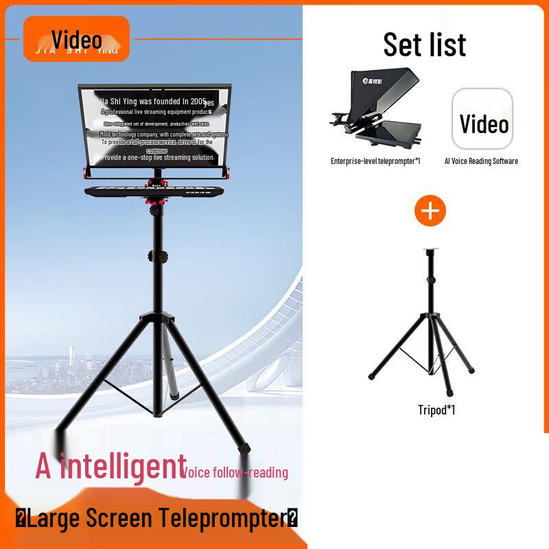 Jashiying Professional Portable Teleprompter