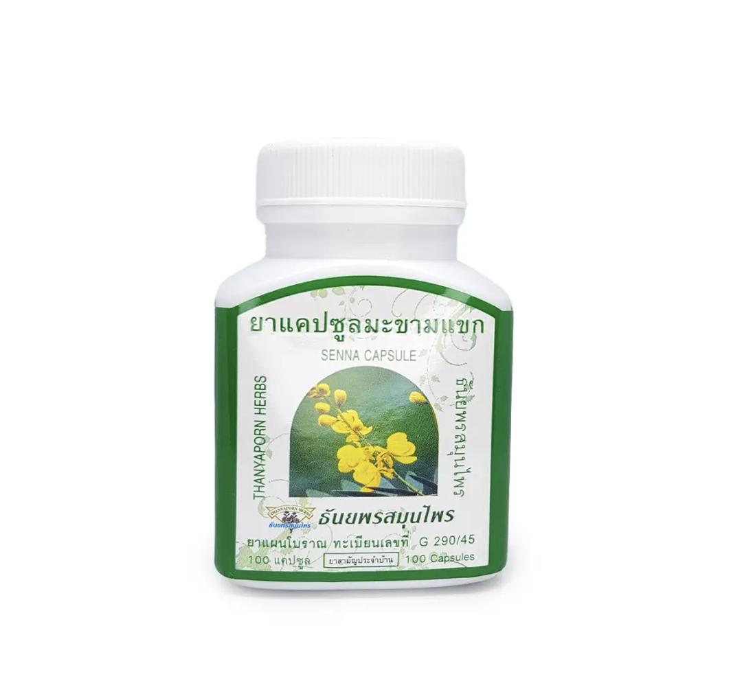 

Очищающие капсулы Thanyaporn Herbs Senna Ya Ra Bai, 100 капсул 100 capsules