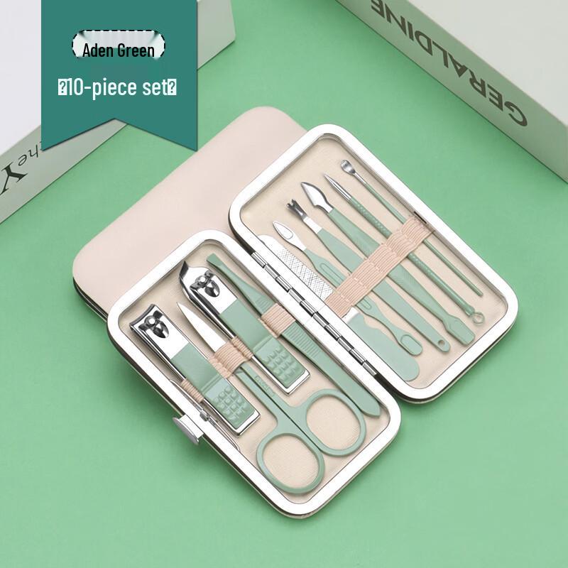 Portable Nail Clipper Set
