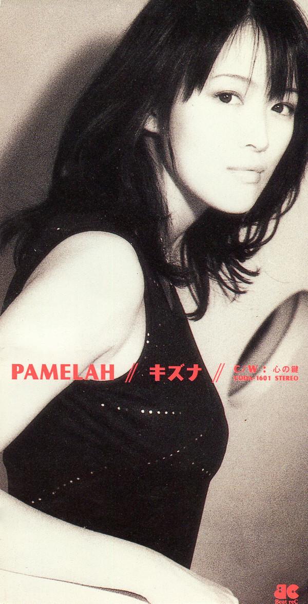 

CD PAMELAH, YUKI MIZUHARA, MASAZUMI OZ - Kizuna CODA1601 Beat reC 1998 Japan Pop