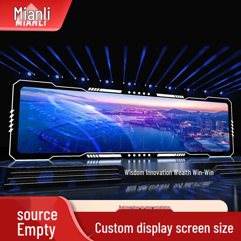 MianLi High-Definition LED Display Panel CN Plug (adapter Included)