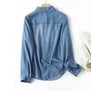 2026 Spring and Autumn Slim-Fit Tencel Denim Shirt for Women, Long Sleeve, Draped, Versatile Casual Blouse