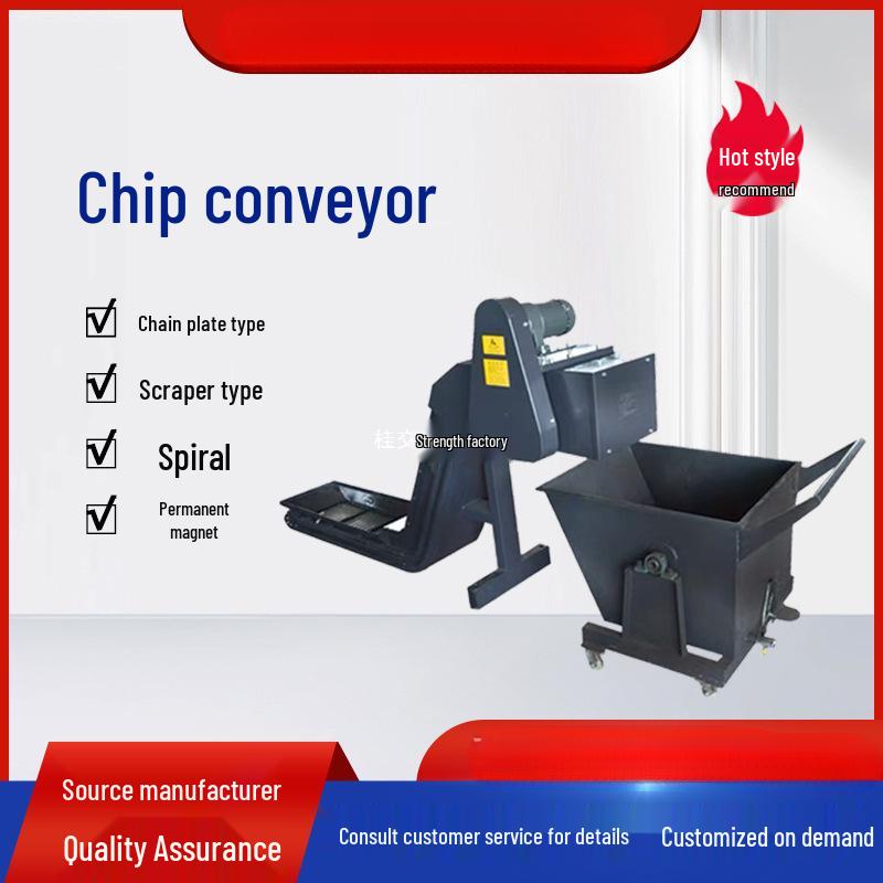 CNC Machine Tool Chip Conveyor for Iron Filings