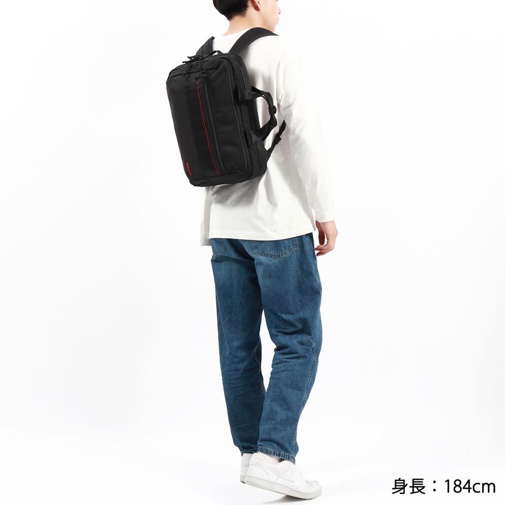 Briefing BS Box 2-Way Pack AG Backpack, Men's, Black, Free Size