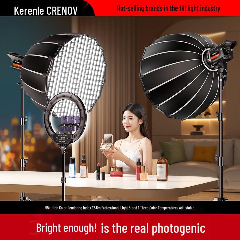 100W COB Studio Photography Fill Light