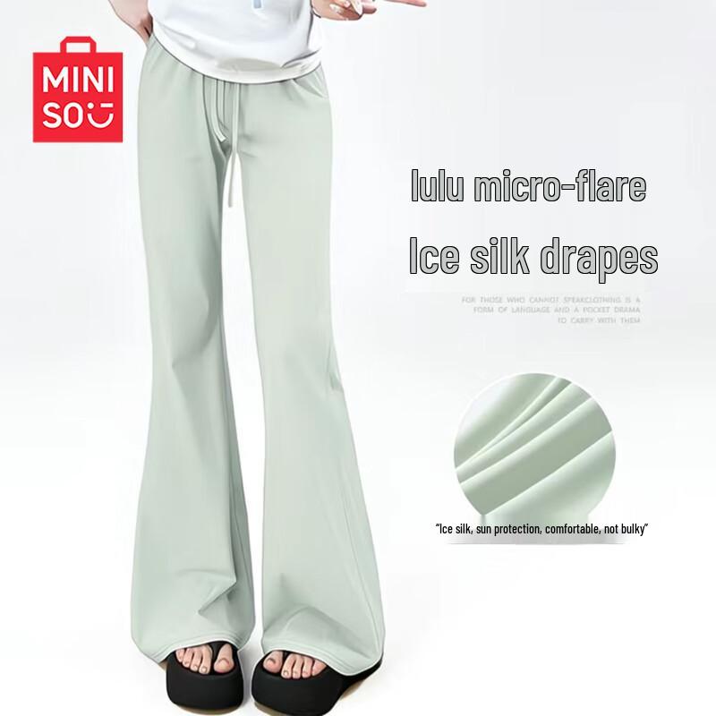 MINISO Women s Ice Silk Lightweight Flare Pants S